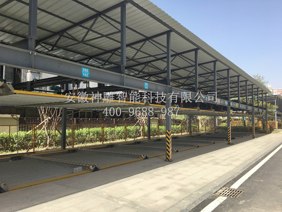 升降橫移式立體車庫(kù)