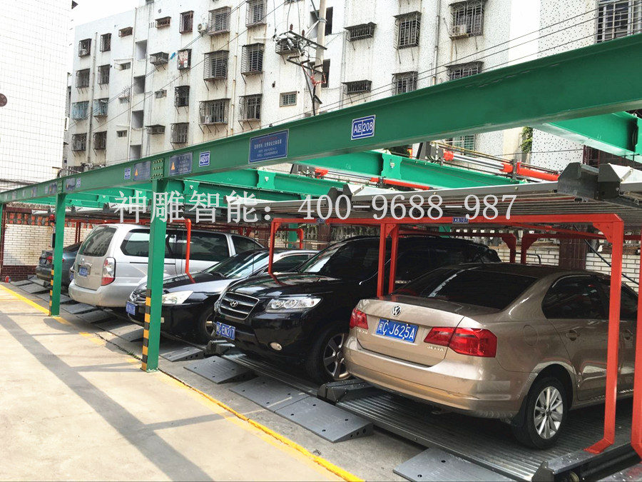 雙層立體車(chē)位